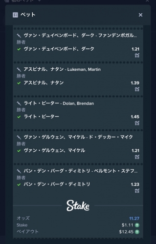 E4345846-5A93-4CF6-BE19-C88819E2AC26.jpeg