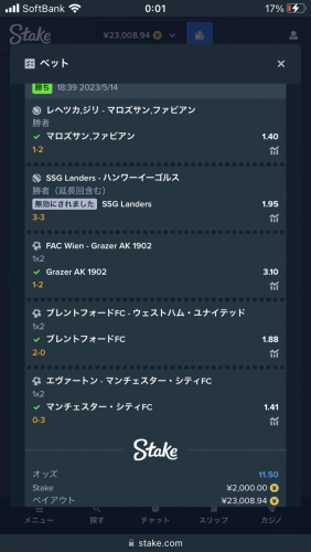 E6B667FC-65A0-413F-B87F-858831334B02.png