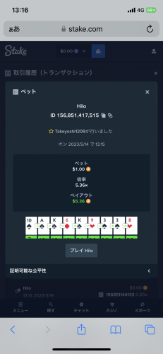 ED38D297-9780-497F-A29C-5DC3EF775451.png