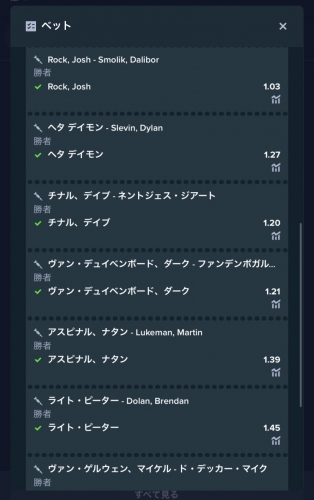 FBD169BE-975A-4170-AB47-5AFEA9543FE2.jpeg