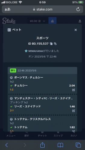 IMG_4035.png