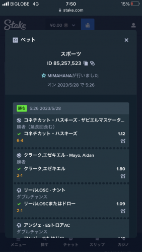 IMG_4099.png