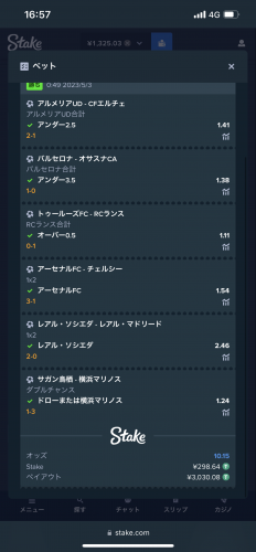 IMG_4598.png