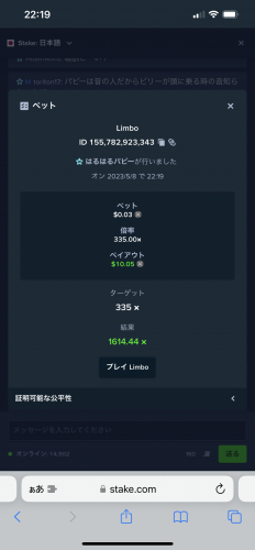 IMG_4648.png