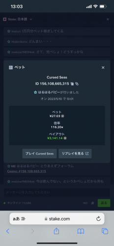 IMG_4661.png
