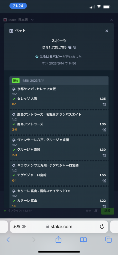 IMG_4663.png