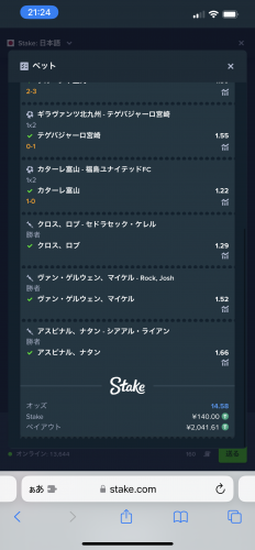 IMG_4664.png