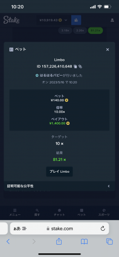 IMG_4668.png