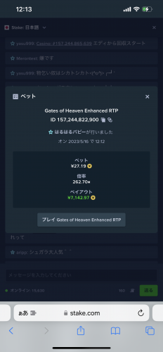 IMG_4670.png
