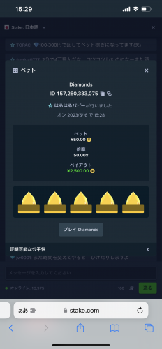 IMG_4671.thumb.png.8684a612b5d48d8c0a1210f25532306b.png