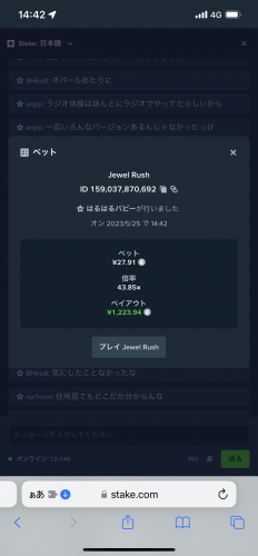 IMG_4726.png