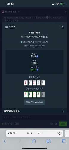 IMG_4737.png