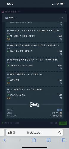 IMG_4739.png