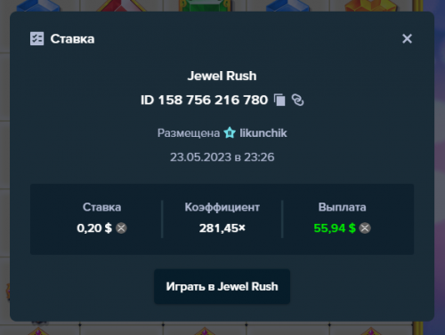 Screenshot.png
