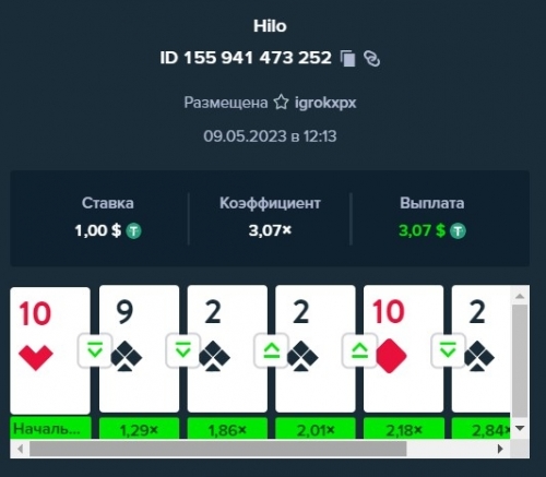 Screenshot_1.jpg