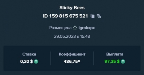 Screenshot_1.jpg