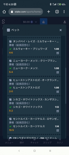 Screenshot_2023-05-22-06-20-14-899_com.android.chrome.thumb.jpg.1563cce1db0d654ca9dde396fbed1812.jpg