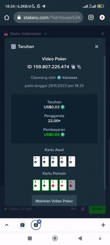 Screenshot_2023-05-29-18-34-03-358_com.android.chrome.jpg