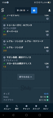 Screenshot_20230503_170358.jpg