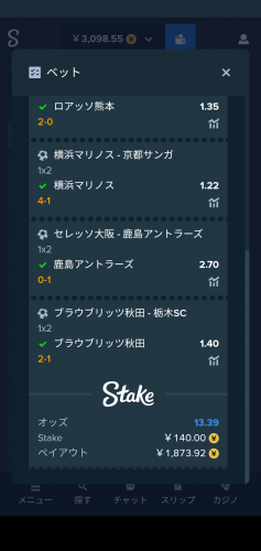 Screenshot_20230507-160458.png