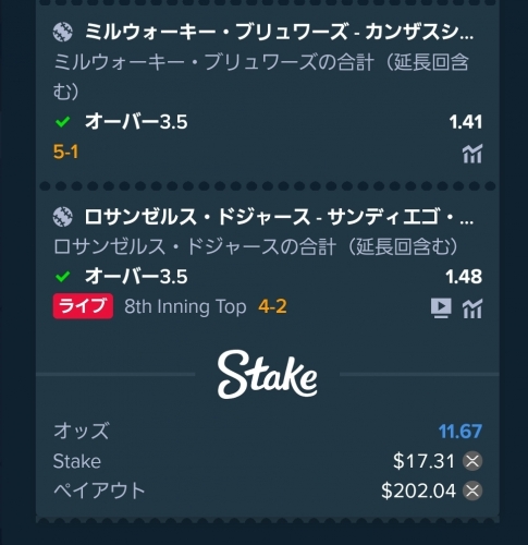 Screenshot_20230513_132032_Chrome.jpg