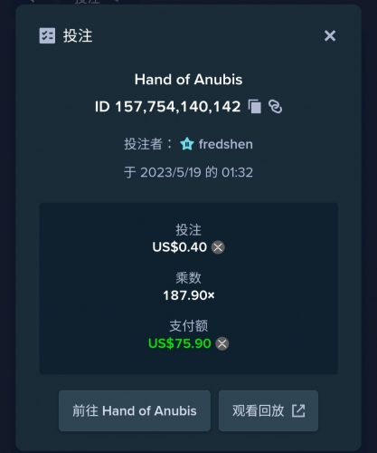 Screenshot_20230520-212600_Chrome.thumb.jpg.aef01102496079ed46b5d9348f57cc22.jpg