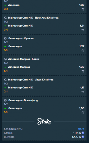 Sport06052023_2.png