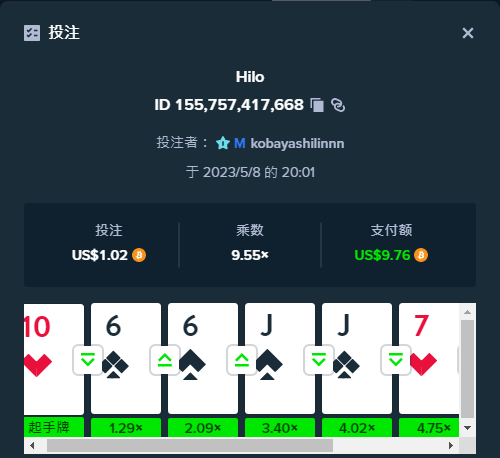 image.png.949e9fa02026f871678c58d7d38f6d6b.png