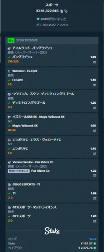 image.thumb.png.113f2f7219d1bfa173c09eecceec1133.png