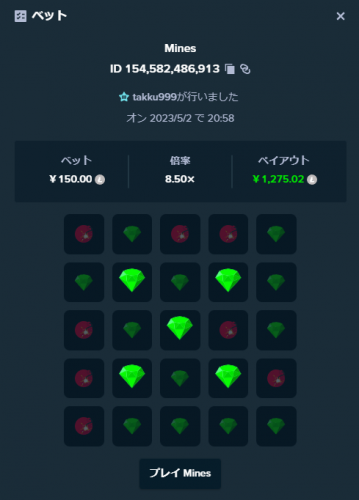 image.thumb.png.1ac0380701d2872197c354a6291fc34c.png