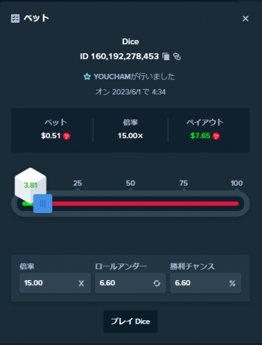 image.thumb.png.4f5b6f0abe1ae5134c0d65376d00f4cc.png