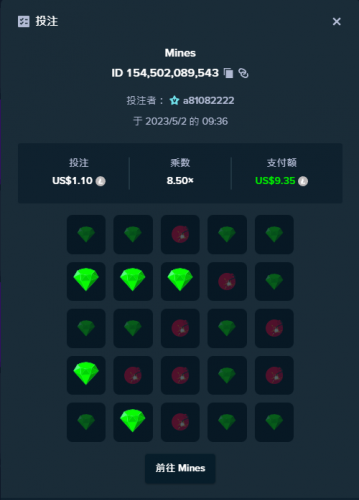image.thumb.png.7cfb1c78eeddeecea42843ec8da3f730.png