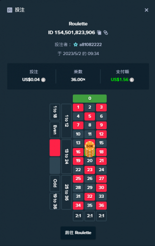 image.thumb.png.d4c5d7914edbdae912c1eb47cab9a9bb.png
