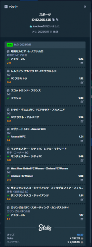 sp.png