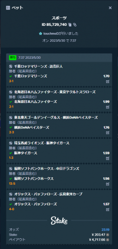 sport.png