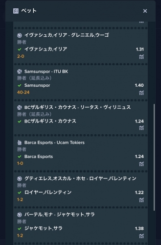 0C21DF55-5BEC-40FE-BE30-8A3EBACD9481.jpeg