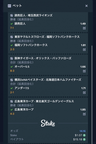 1579B3D9-11A8-441E-822D-8D48583E54FD.jpeg