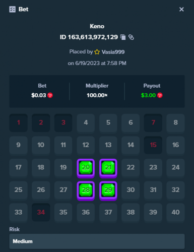 Vasia999 casino163613972129 19.06.2023.PNG