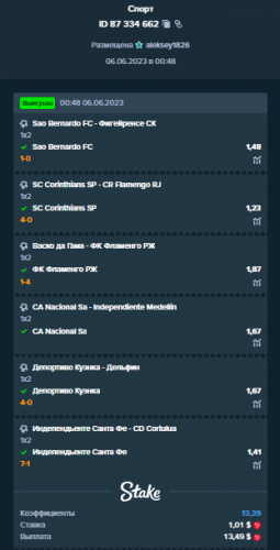 Screenshot (3).png