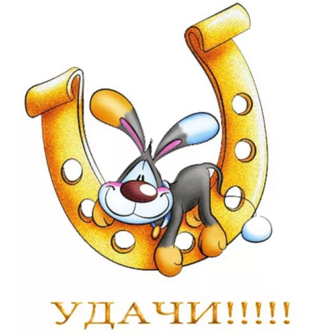 543507959_.png.8651e15553850c16c46caa1a5d79789e.png