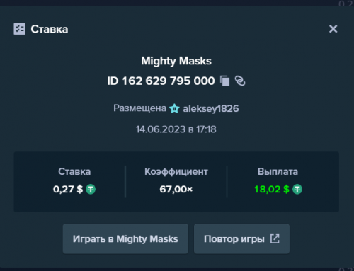 выаы.png
