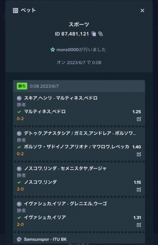 5C5E4F9B-D774-41D9-9726-E1A7635F4E75.jpeg