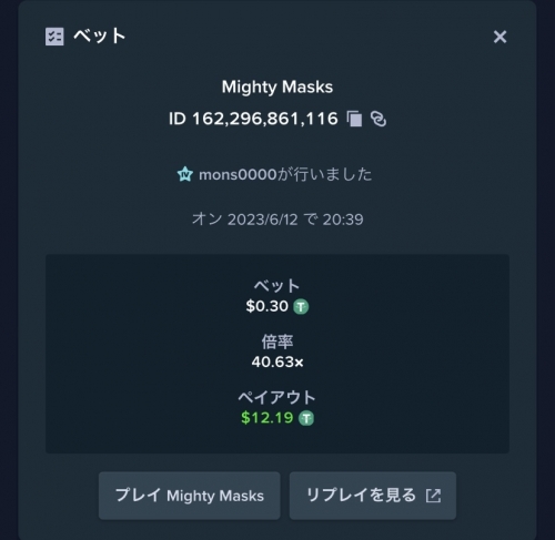 65BF18AC-87C0-4413-900E-4534E08D54BB.jpeg