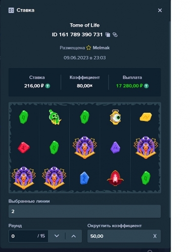 6666.jpg