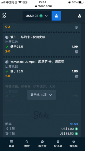 CDE67A7B-9EF1-48A9-A659-28FEC5C76F87.thumb.png.bbb3ba4f317decda90e13a87787e1f24.png