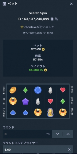 E147B50F-A89A-46E0-8C8F-B25BAA05B4F7.jpeg