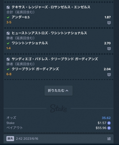 E489D338-5B8C-43A1-9E2E-D34E392FD89A.jpeg