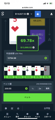 F2457282-3DB8-435C-9DF6-66329C256827.png