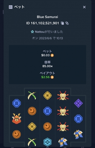 F4D6F10F-886A-48BE-90D2-8D426D7FC319.jpeg