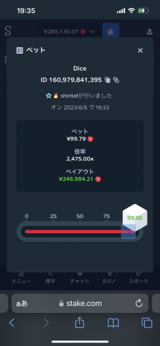 IMG_1241.png